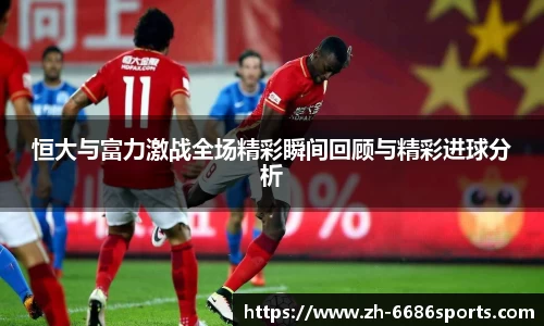 6686体育官方网站