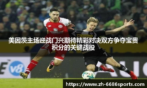 6686体育官网